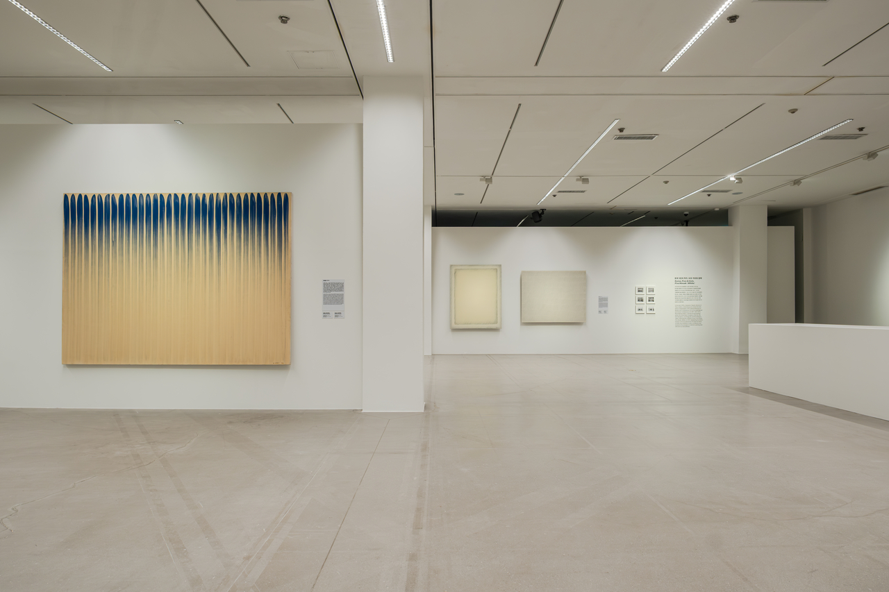 “Art Between Korea and Japan Since 1945” at MMCA Gwacheon (MMCA)