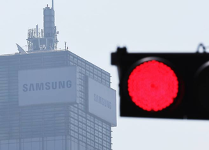Samsung’s strike countdown enters final stage