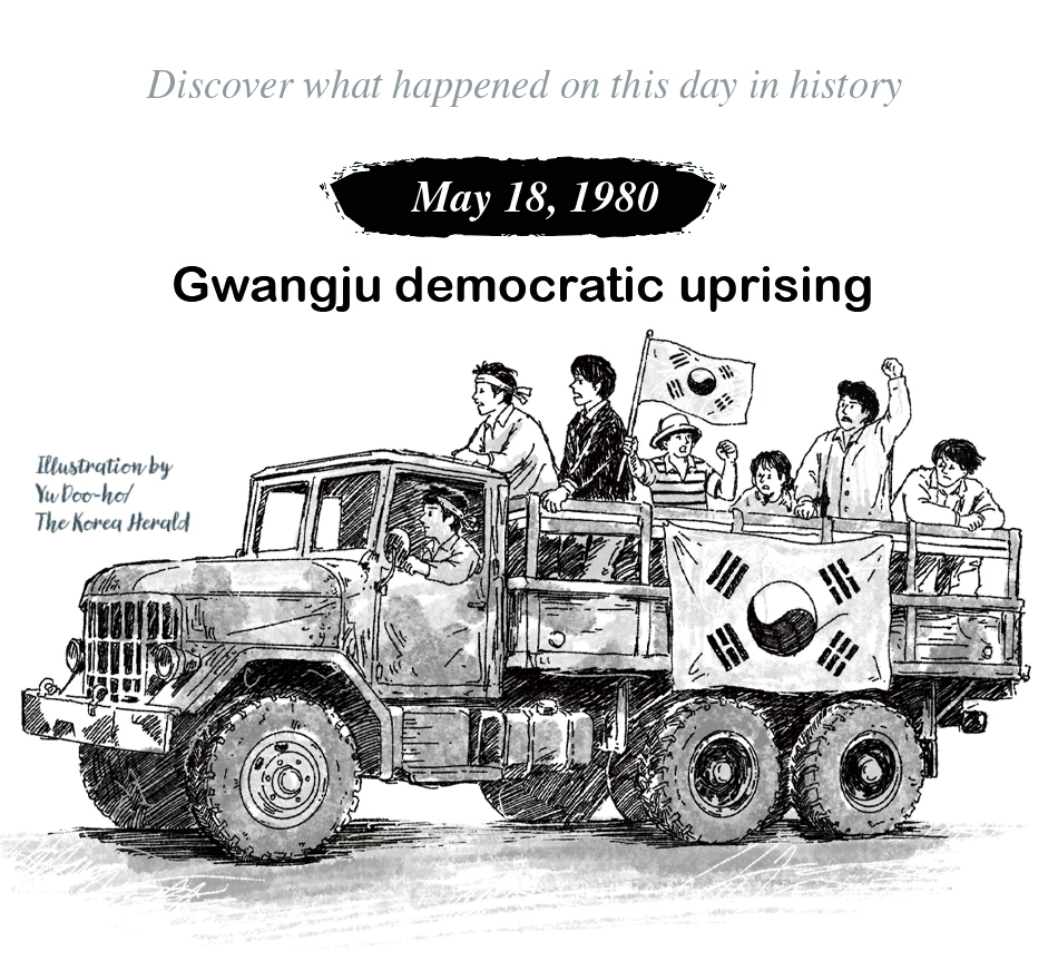 May 18, 1980: Gwangju democratic uprising