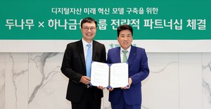Hana Financial goes big on crypto with Dunamu deal