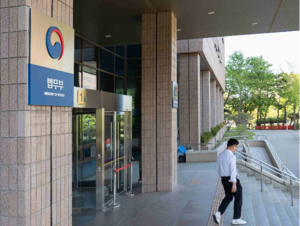 Teachers at unapproved international schools could face penalties, Justice Ministry says