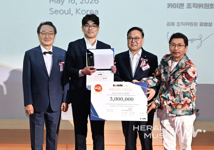 (왼쪽부터) KaiCON 명예위원장 조명환 월드비전 회장, 황세준 감독, 조직위원장 김영상 코리아헤럴드 사장, 집행위원장 이동현/사진=윤병찬 기자