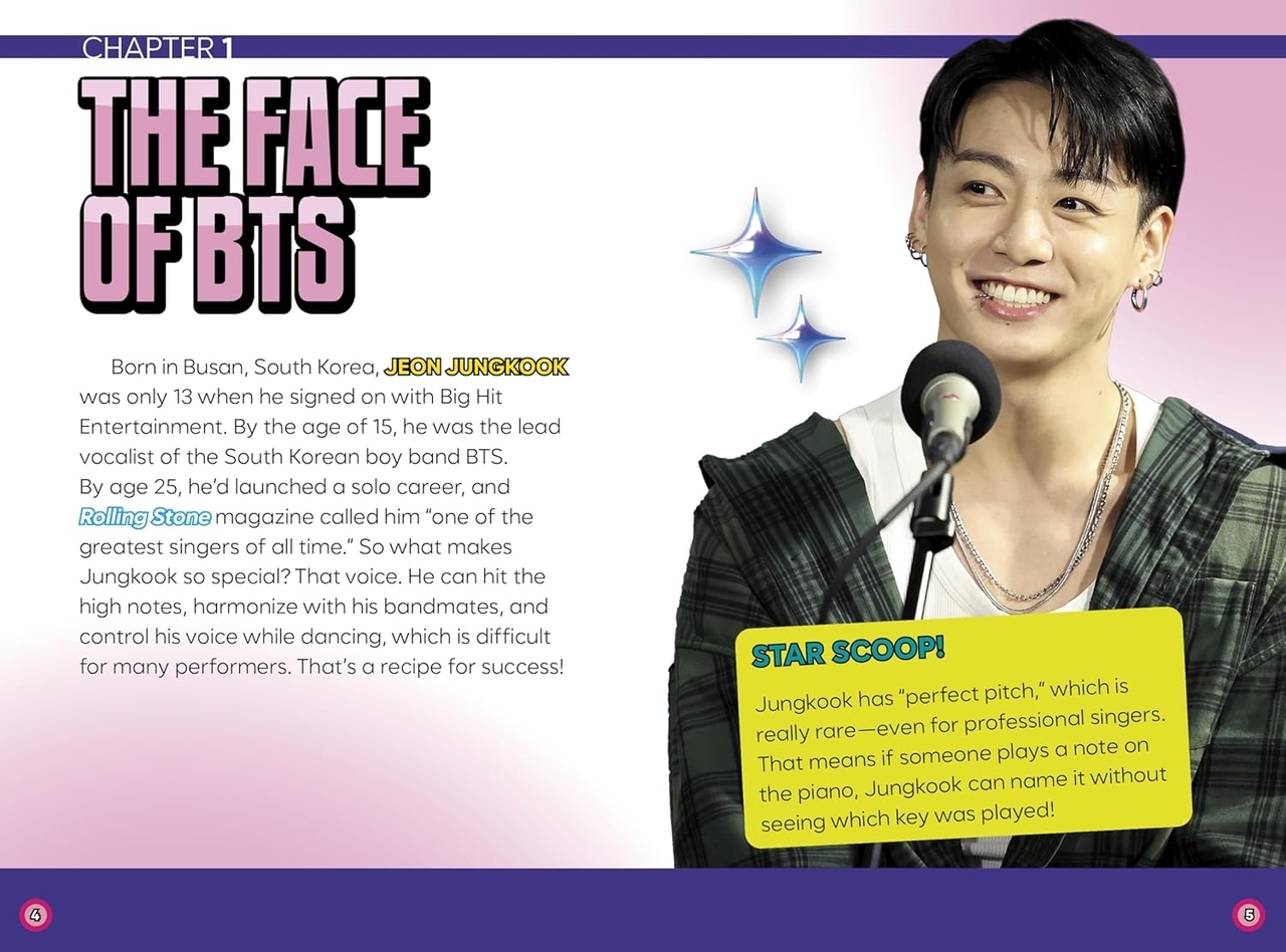 A preview of Jungkook's feature on "Brain Candy Books" (Capstone)