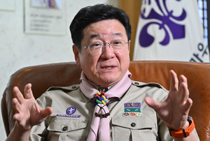 "스마트폰 보다 더 재밌는 세상 경험" 새만금의 아픔 고성 잼버리서 ... - 뉴스 썸네일 이미지