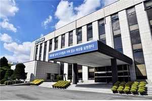 조폐공사, 현금 감소 위기 넘었다…디지털·신사업으로 실적 반등