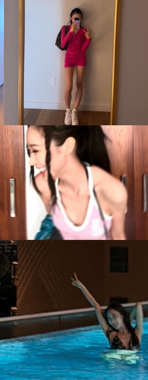 지젤 채널