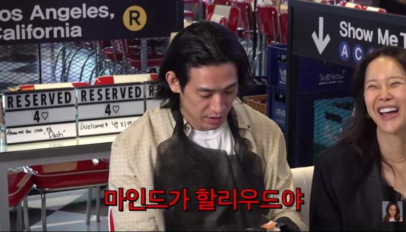 사진=백지영 유튜브