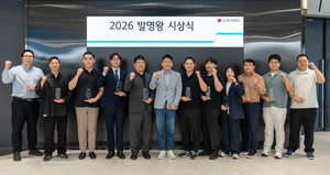 LG엔솔 발명왕·출원왕 시상 LMR 배터리 금상