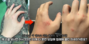 [단독]“사고 날 수밖에 없는 계획”…예비군 사망 훈련 참가자가 직접 밝힌 실태