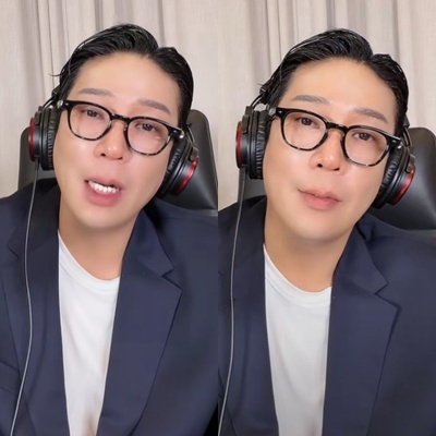 MC몽 틱톡 라이브 캡처