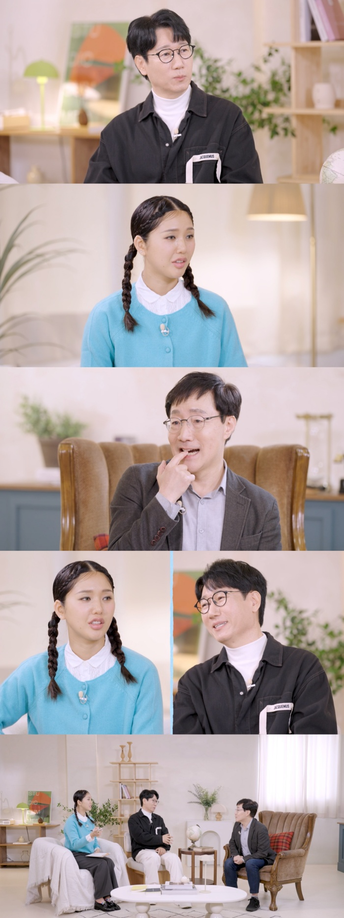 [넷플릭스 제공]