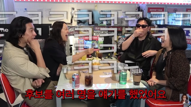 사진=백지영 유튜브