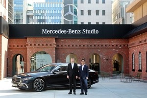 Mercedes-Benz turns Seoul into luxury brand showcase