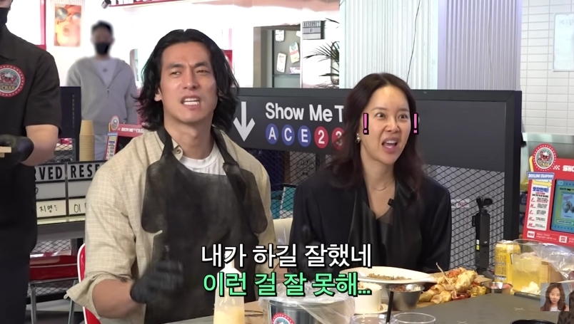 사진=백지영 유튜브
