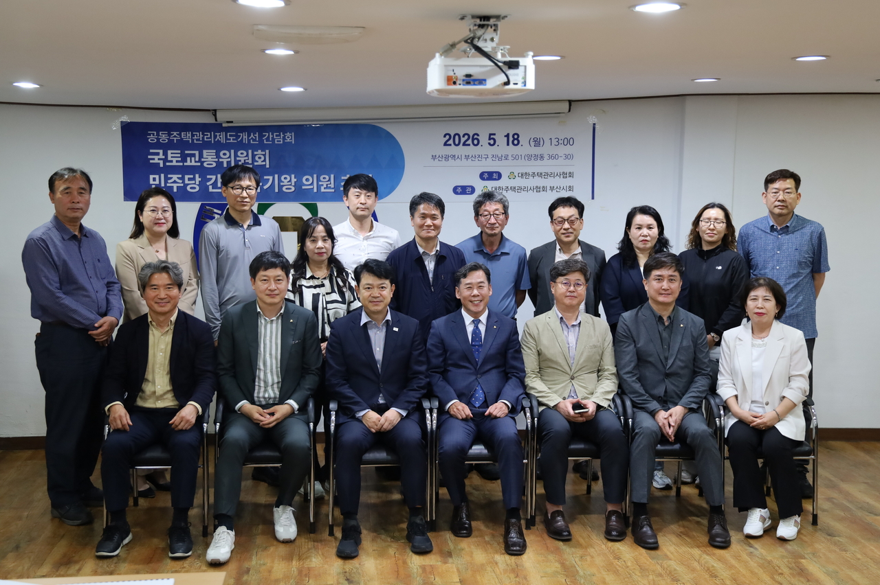복기왕 의원실 제공