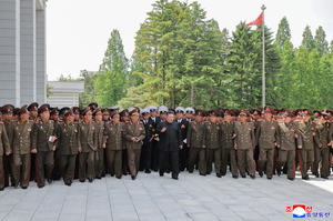 N. Korea's Kim urges stronger frontline defenses against 'arch enemy'