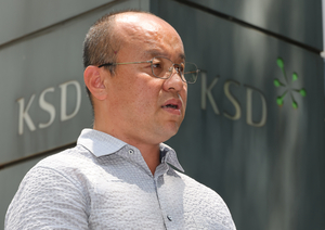 삼성전자 주주단체 “노조 성과급 제도화 주장, 주주 재산권과 직결된 사안”