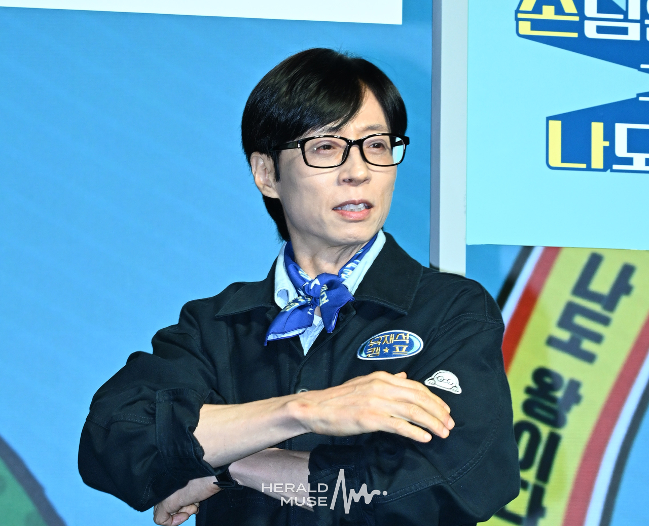 [헤럴드뮤즈=윤병찬 기자] 19일 오전 JW매리어트 동대문에서 넷플릭스 ‘유재석 캠프’ 제작발표회가 열렸다.
넷플릭스 ‘유재석캠프’는 초보 캠프장 유재석과 예측 불가 직원 이광수, 변우석, 지예은이 숙박객들과 떠들어 재끼고, 놀아 재끼고, 까불어 재끼며 일상 탈출을 완성하는 단체 캠프 예능이다.
한편 이날 현장에는 정효민 PD, 이소민 PD, 황윤서 PD, 유재석, 이광수, 변우석, 지예은등이 참석하였다.