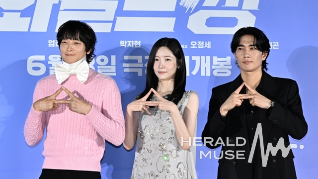 배우 강동원, 박지현, 엄태구/사진=윤병찬 기자