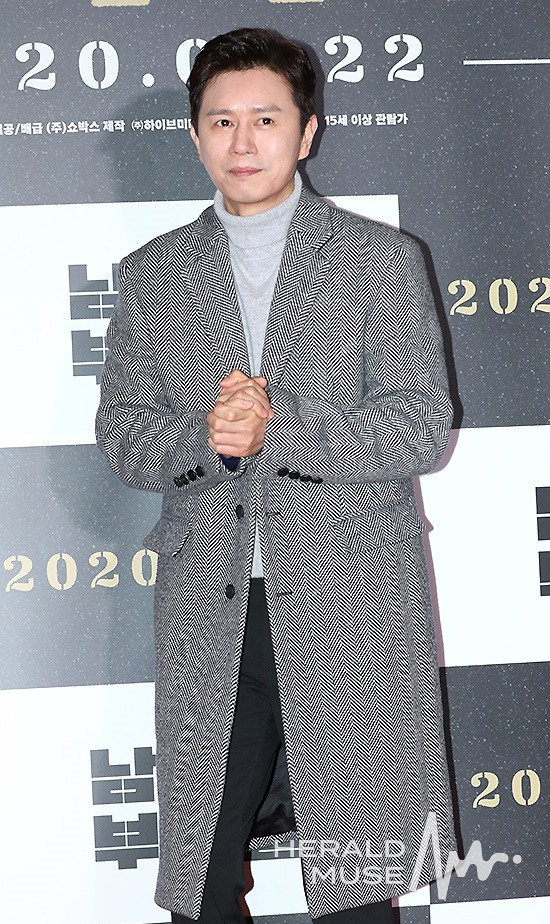 김민종/사진=헤럴드뮤즈 DB