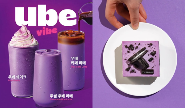 투썸플레이스의 우베 신메뉴 [투썸플레이스 공식 인스타그램]