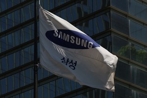 Samsung Electronics salaries hit new high in Q1
