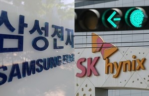 삼전·하닉 장초반 약세…뉴욕發 메모리 ‘피크아웃’ 논란에 발목 [종목Pick]