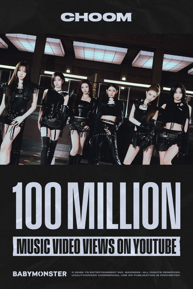 (Credit: YG Entertainment)