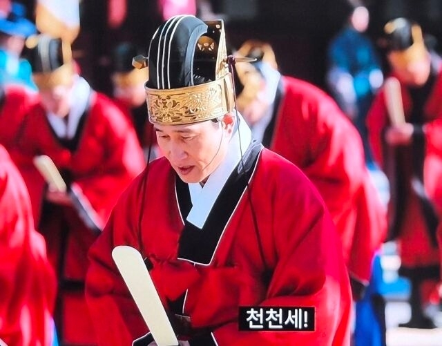 서경덕 채널