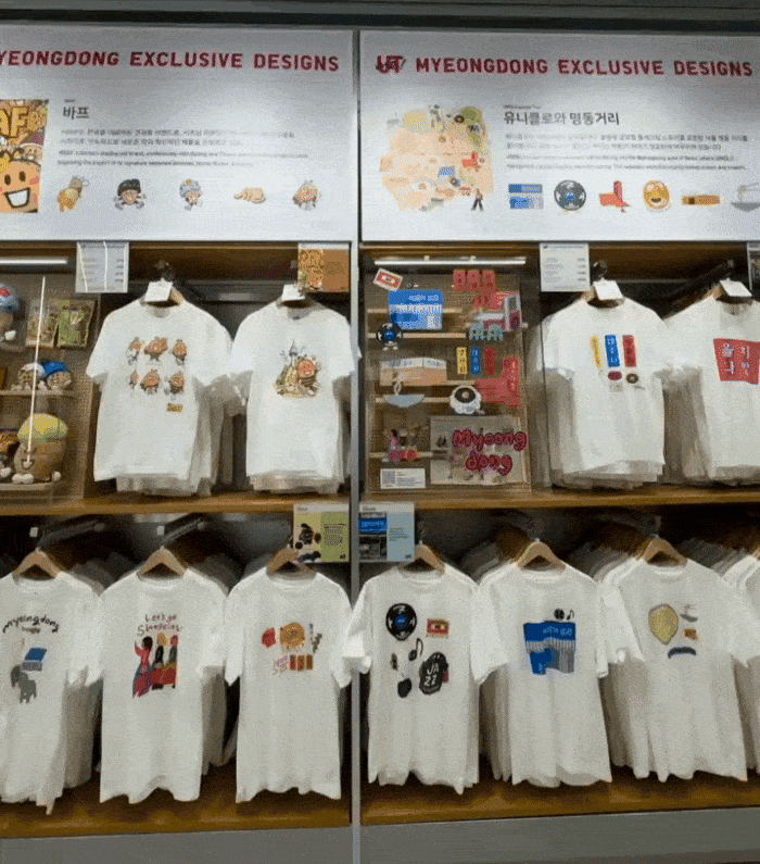 A dedicated T-shirt section showcases collaborations inspired by Myeong-dong and its local culture. (No Kyung-min/The Korea Herald)