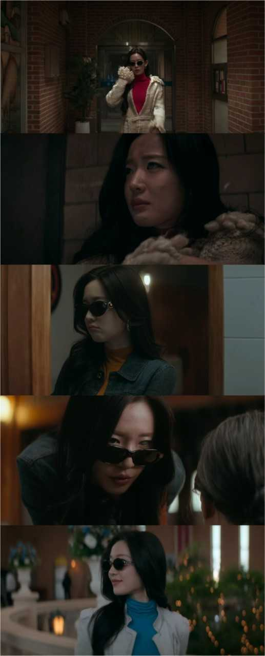 [넷플릭스 제공]