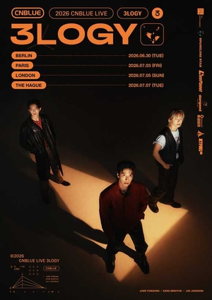CN Blue expands international tour to Europe
