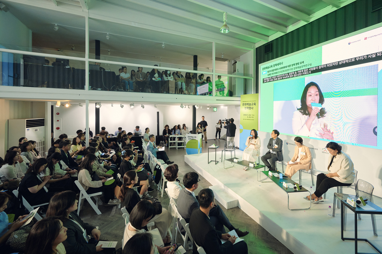 14th UNESCO Culture and Arts Education Week last year (KACES)