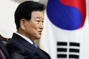Unification ministry defends white paper against criticism over 'two-state' language