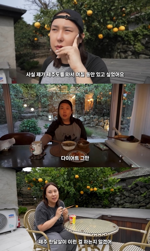 풍자 채널