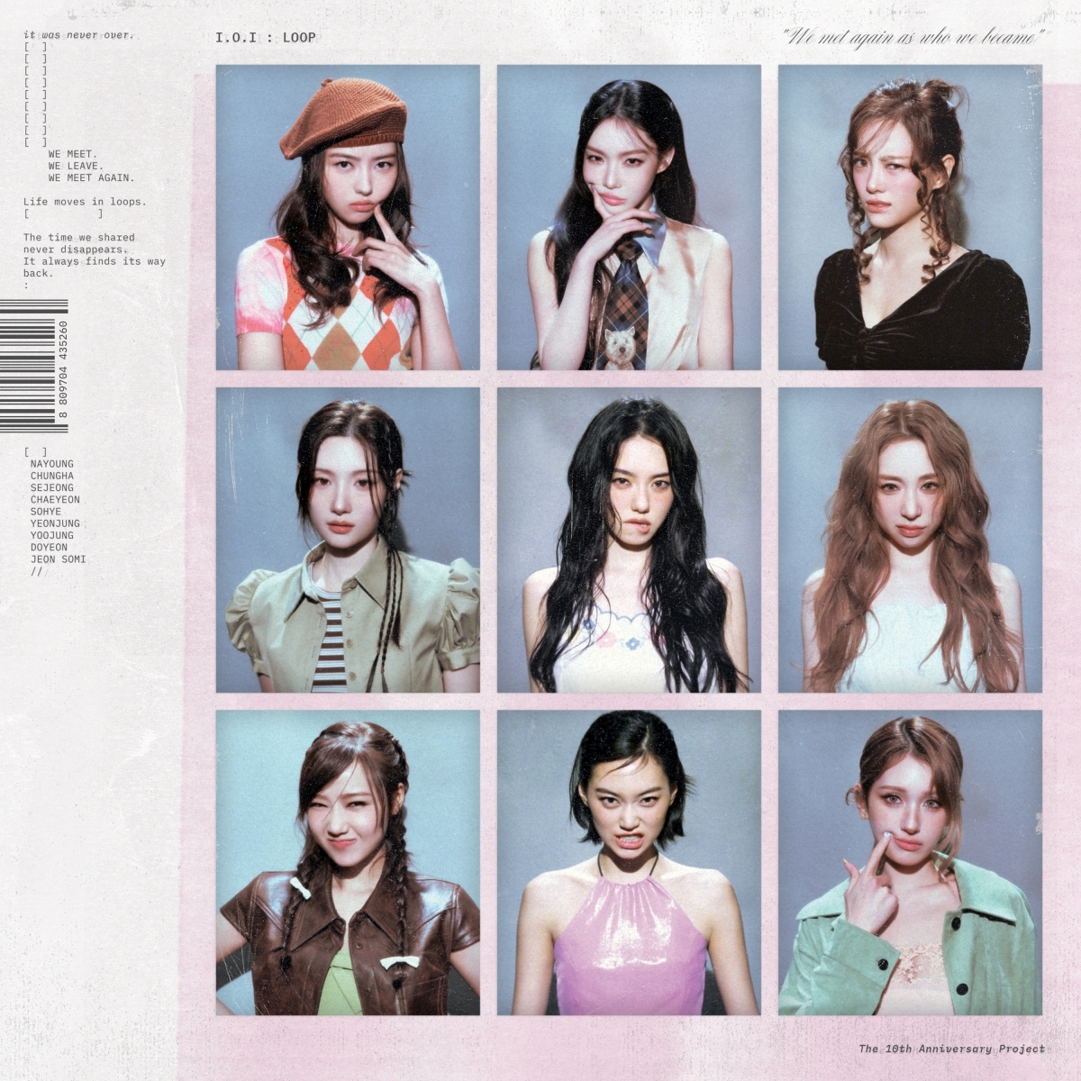 아이오아이/사진 = 스윙엔터테인먼트 제공