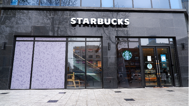 A Starbucks store in Seoul (Getty Images Bank)