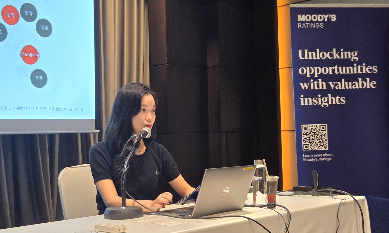 Arlene Sohn, assistant vice president and analyst at Moody's financial institutions group, speaks during a media roundtable in Seoul on Tuesday. (Choi Ji-won/ The Korea Herald)