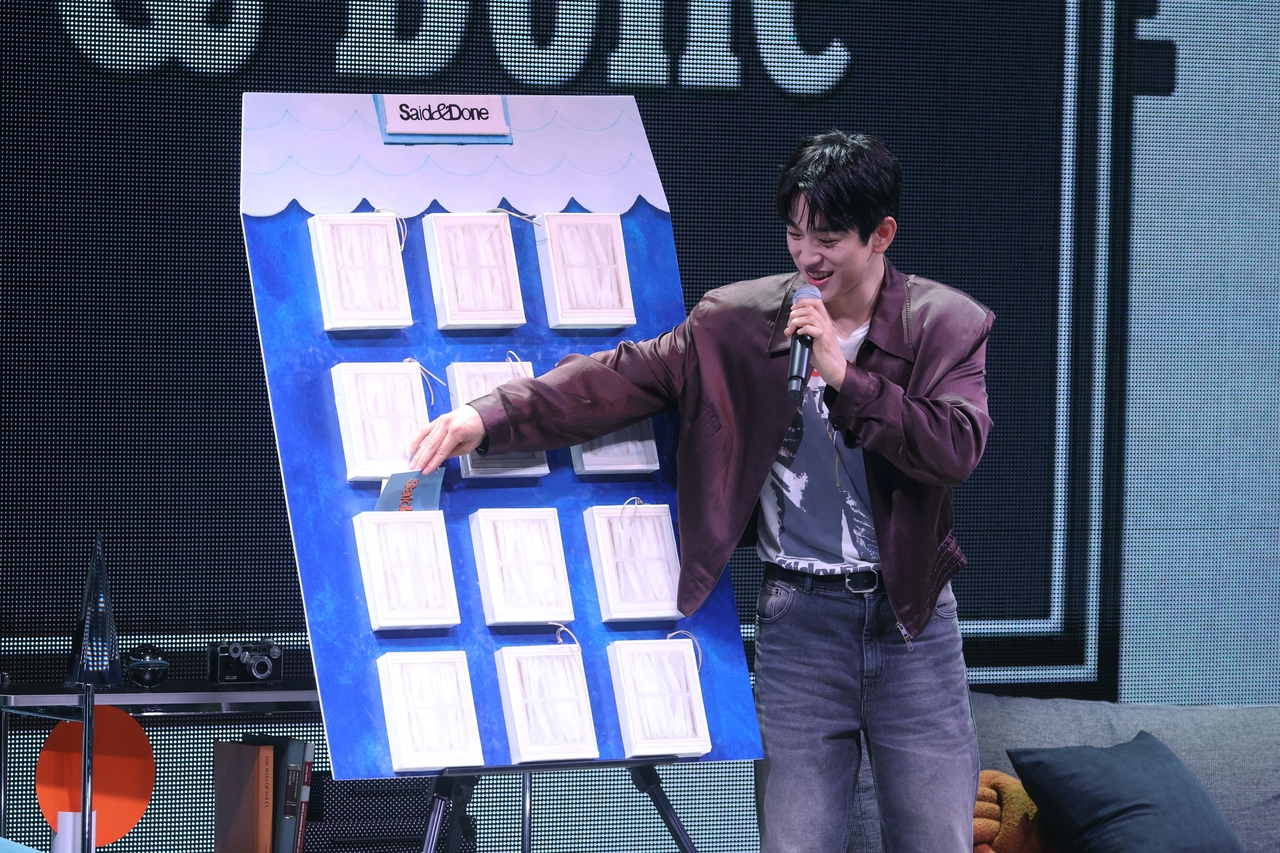 박진영/사진 제공: BH엔터테인먼트