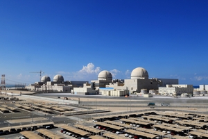 Arab nuclear site attack warns Gulf, US