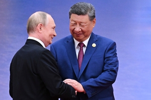 Chinese president hosts 'old friend' Putin