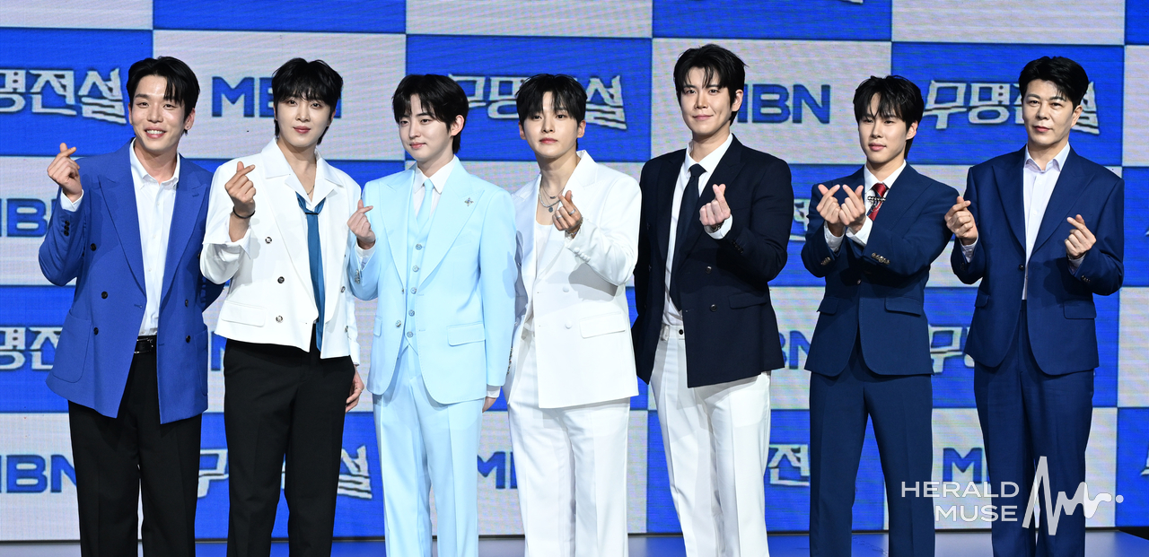 이창민, 황윤성, 하루, 성리, 장한별, 정연호, 이루네/사진=윤병찬 기자