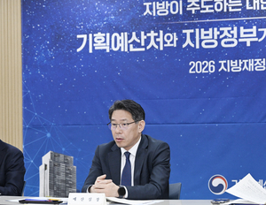 "올해 韓 성장률 2.5∼3.0%...물가·공급망·양극화, 위험요인" - 뉴스 썸네일 이미지