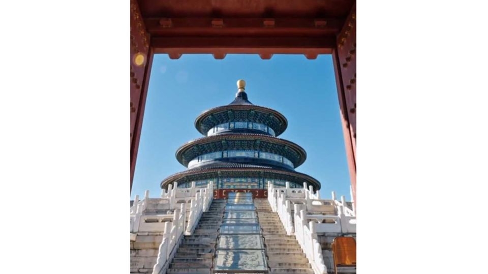A general view of Tiantan.    (China Daily)