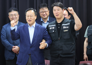 Samsung Electronics union calls off strike, puts wage deal to vote