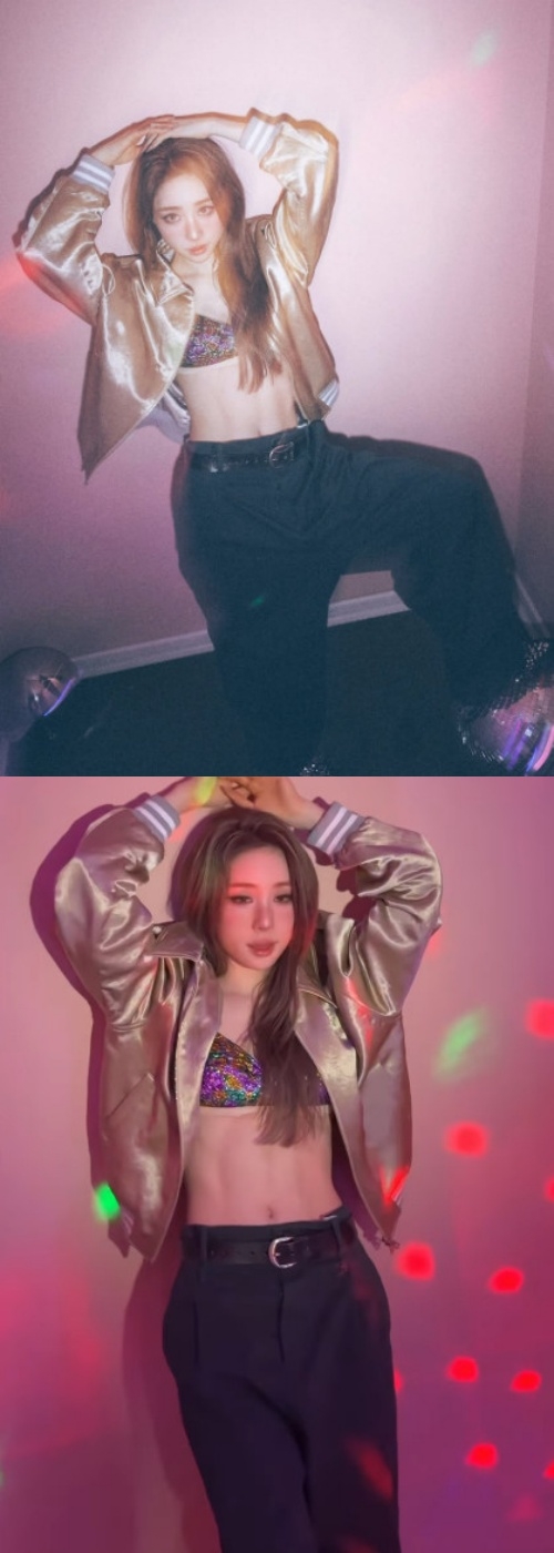 유연정 채널