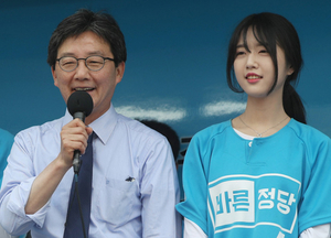 ‘인천대 교수 임용특혜 의혹’ 유승민 딸, 반년 지나도 입건 아직