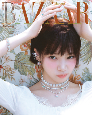 Le Sserafim’s Chaewon to suspend activities due to neck pain