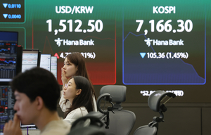 Seoul shares open lower, tracking overnight US losses