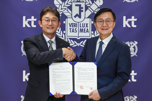 KT, 서울대 손잡고 AI 시대 ‘융합형 보안 인재’ 키운다